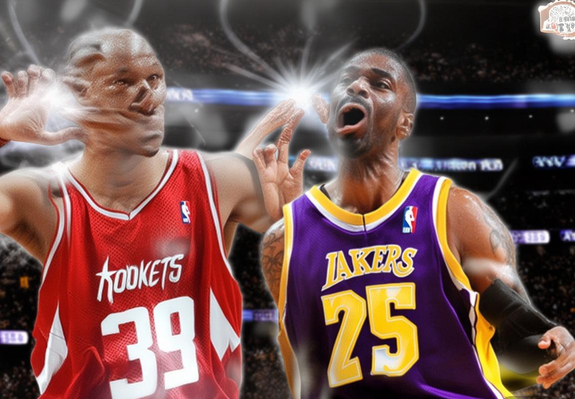 2007年NBA西决经典对决：姚麦VS科比巅峰之战回顾